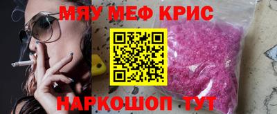 марки nbome Нягань