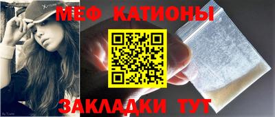 наркотики Обнинск