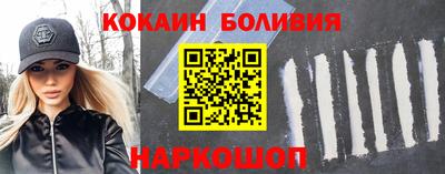 МДПВ Обь