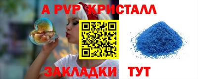 наркотики Обнинск