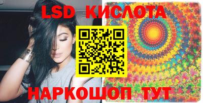 МДПВ Обь