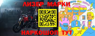 МДПВ Обь