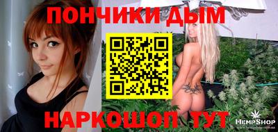 марки nbome Нягань