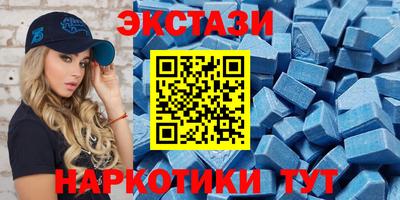 МДПВ Обь