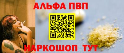 марки nbome Нягань