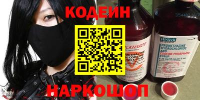 МДПВ Обь