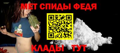МДПВ Обь
