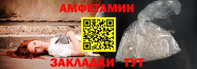 наркотики Обнинск
