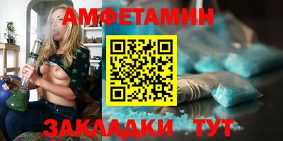 марки nbome Нягань