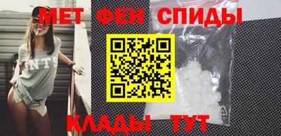 марки nbome Нягань