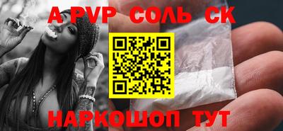 марки nbome Нягань