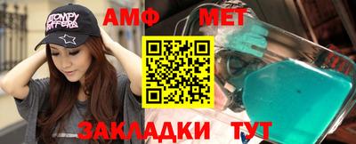 марки nbome Нягань