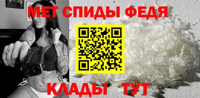 наркотики Обнинск