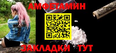 наркотики Обнинск