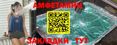 МДПВ Обь