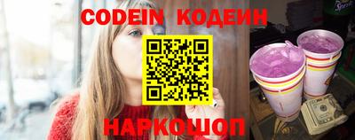 МДПВ Обь