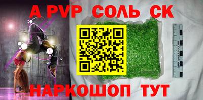 МДПВ Обь