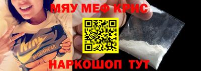 МДПВ Обь