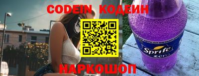 МДПВ Обь