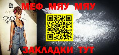 МДПВ Обь