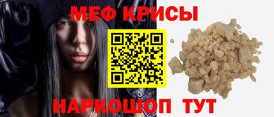 МДПВ Обь