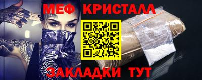 марки nbome Нягань