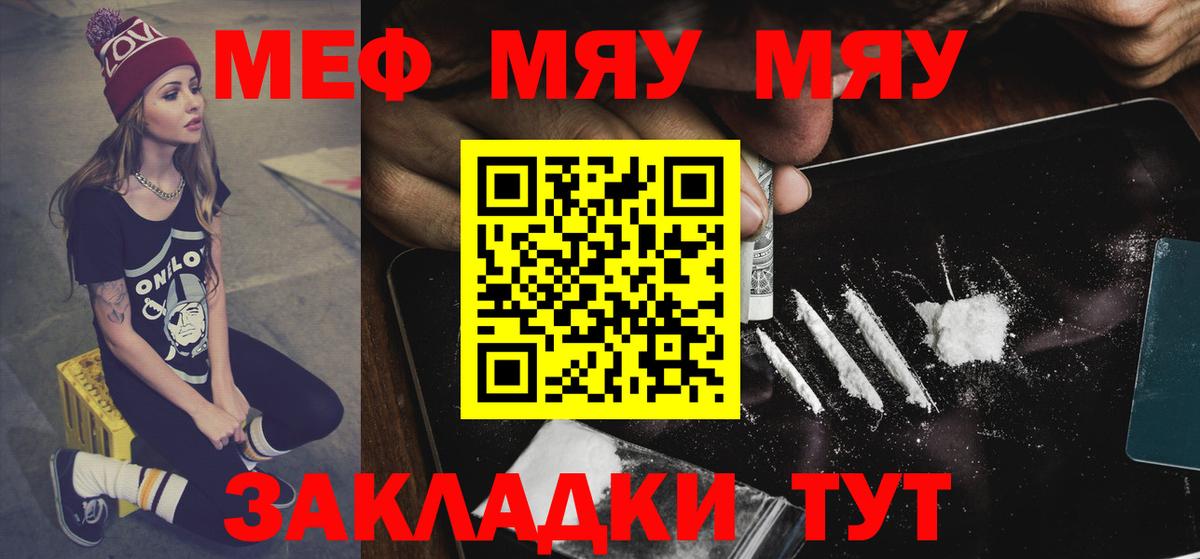ГАШ Асбест