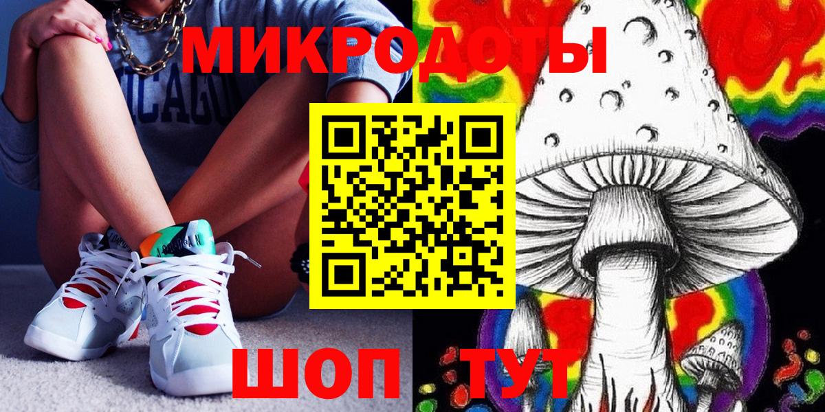 Асбест  Галлюциногенные грибы прущие грибы  Вход с VPN  Галлюциногенные грибы прущие грибы 